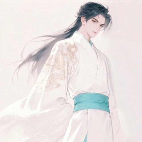专一