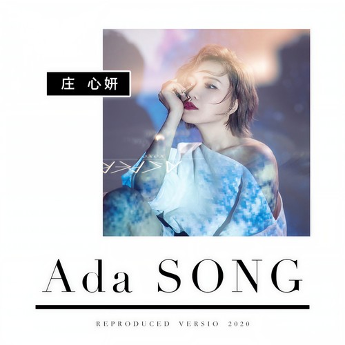 Ada SONG