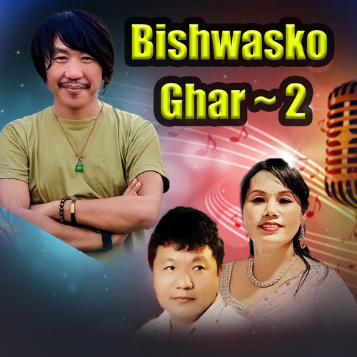 Bishwasko Ghar~2