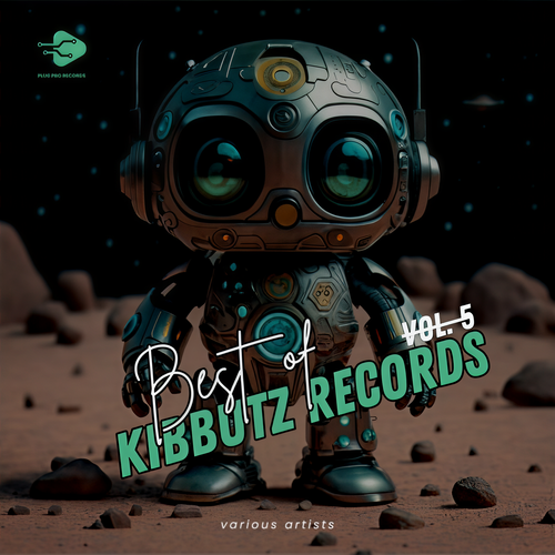 Best of KIBBUTZ RECORDS, Vol.5