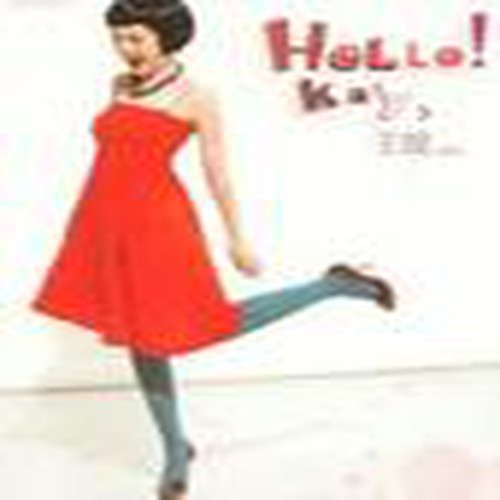 Hello!Katy