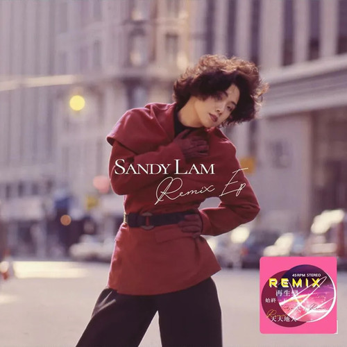 SANDY LAM Remix Ep