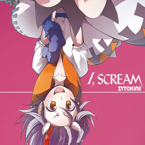 I, SCREAM