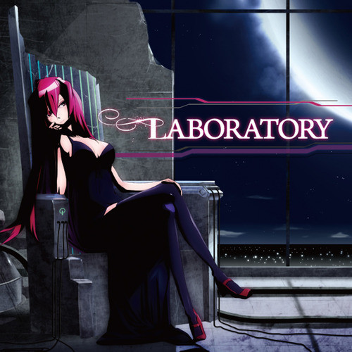 Laboratory