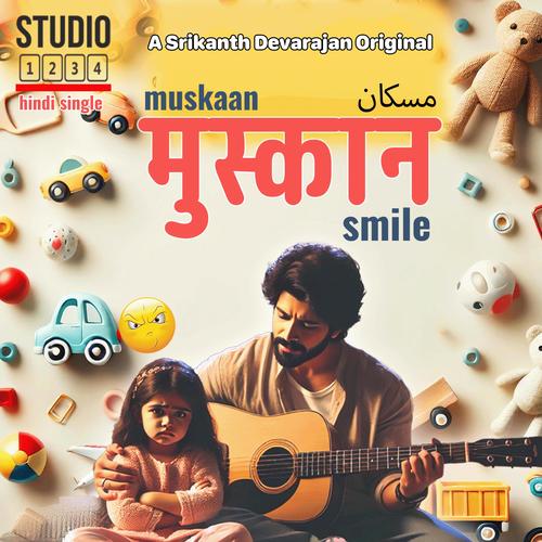 मुस्कान - Smile (feat. Muhyudin Qadri)