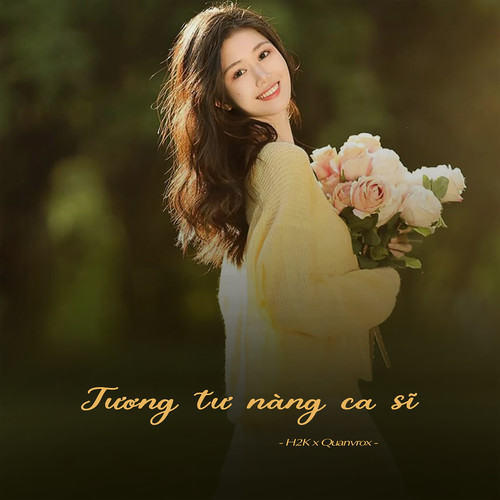 Tương Tư Nàng Ca Sĩ (New Ver)