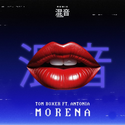 Morena (Remix)