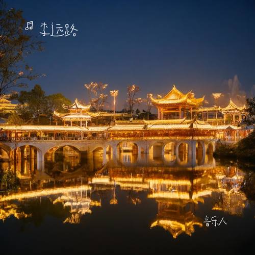 新年盛景（热播）