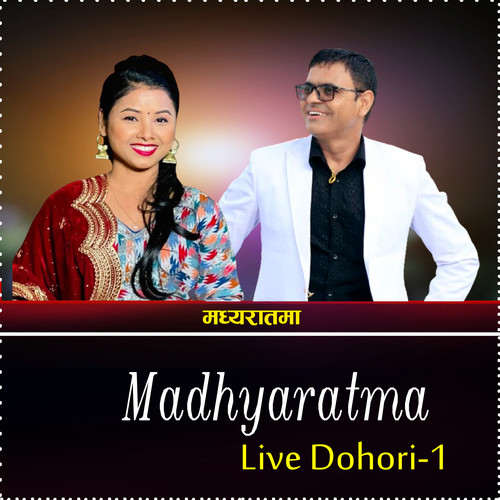 Madhyaratma Live-1