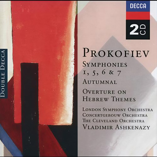 Prokofiev: Symphonies Nos. 1, 5, 6 & 7 etc.