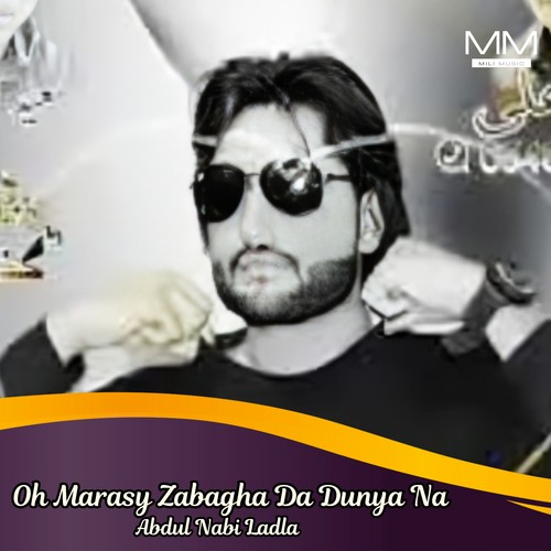Oh Marasy Zabagha Da Dunya Na