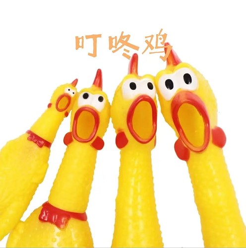 叮咚鸡(越打越年轻)(撞车小曲DJ)