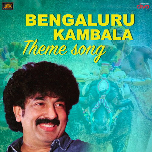 Bengaluru Kambala Theme Song