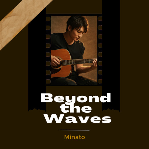 Beyond the Waves