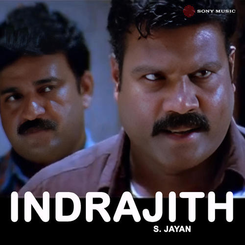 Indrajith (Original Motion Picture Soundtrack)