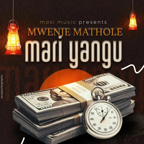 Mari Yangu