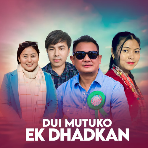 Dui Mutuko Ek Dhadkan