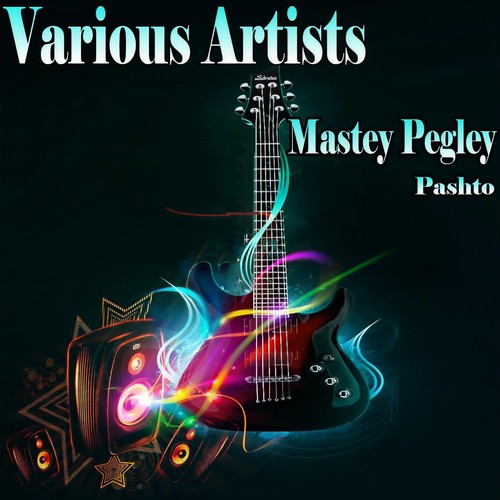 Mastey Pegley, Vol. 15