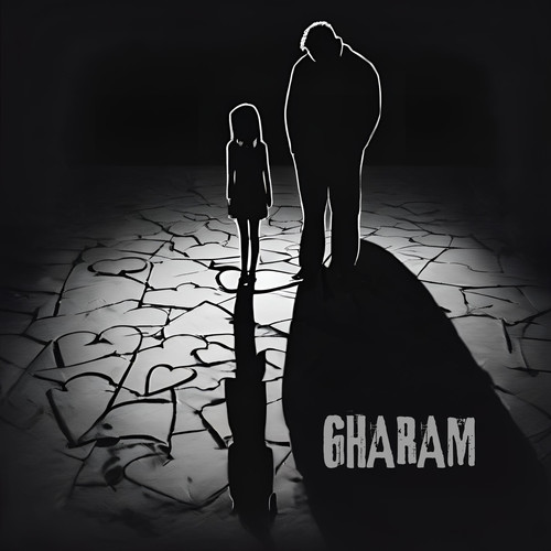 دموع مشنوقة بالصمت