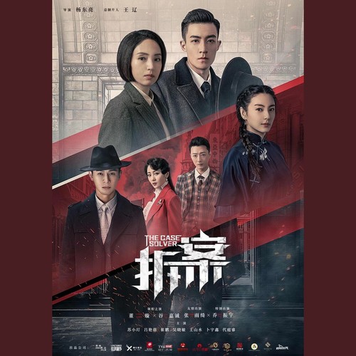 偷梦人
