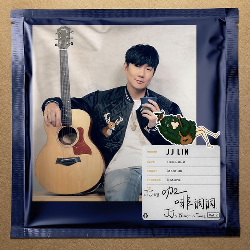 林俊杰-达尔文.flac 下载插图