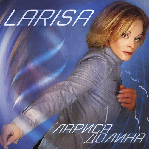 Larisa