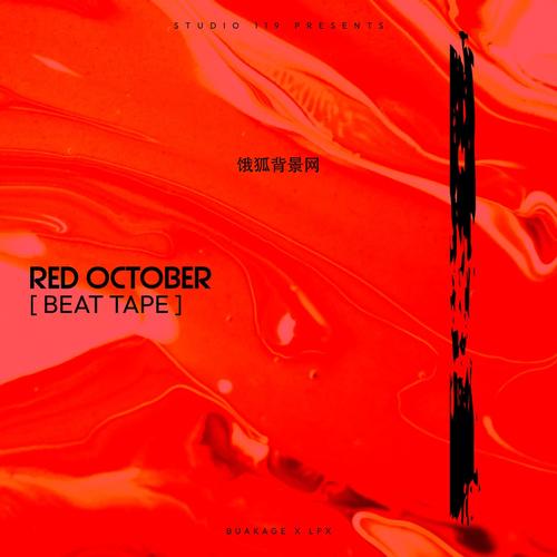 RED OCTOBER (Beat Tape)