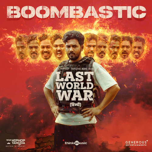 Boombastic (From 