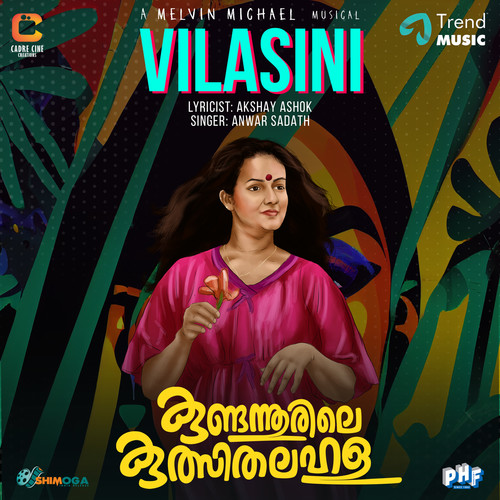 Vilasini (From 