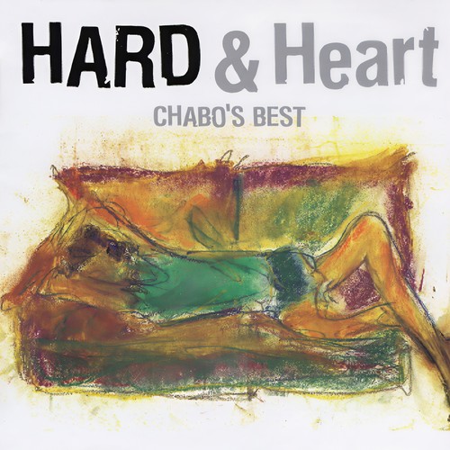 CHABO'S BEST HARD & Heart <HARD編> (HARD)