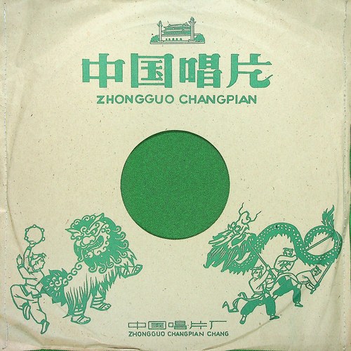 祭玉河