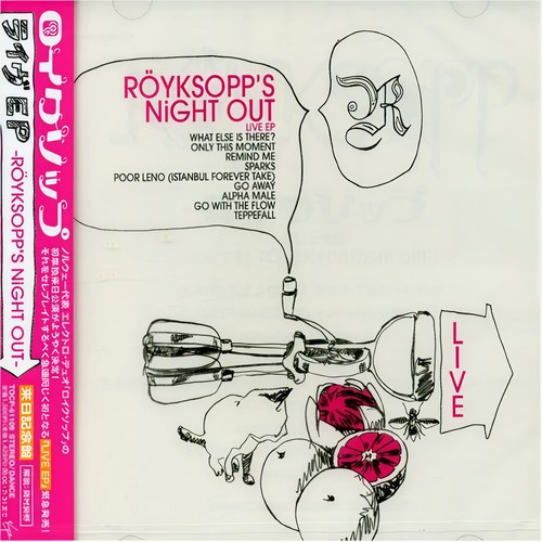 Royksopp's Night Out