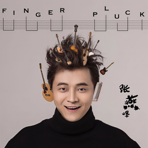 Finger Pluck