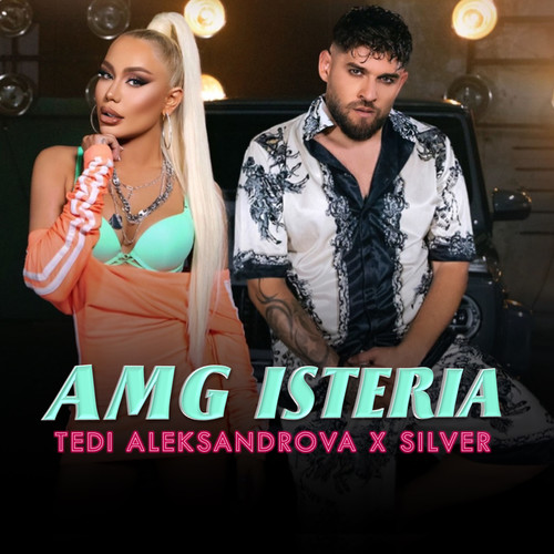 AMG Isteria