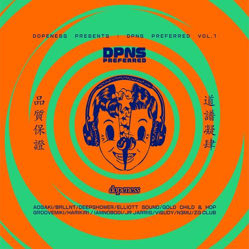 DPNS PREFERRED VOL.1