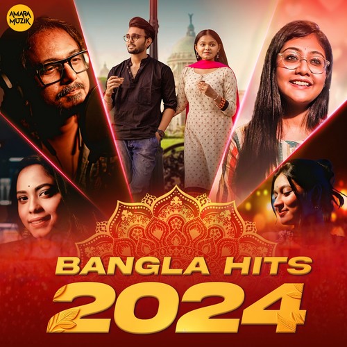 Bangla Hits 2024