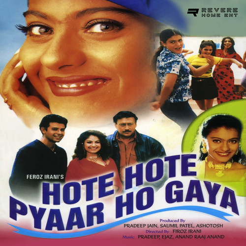 Hote Hote Pyar Hogeya (Original Motion Picture Soundtrack)