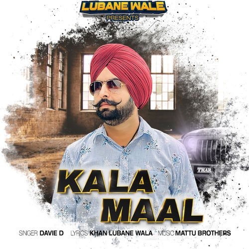 KALA MAAL
