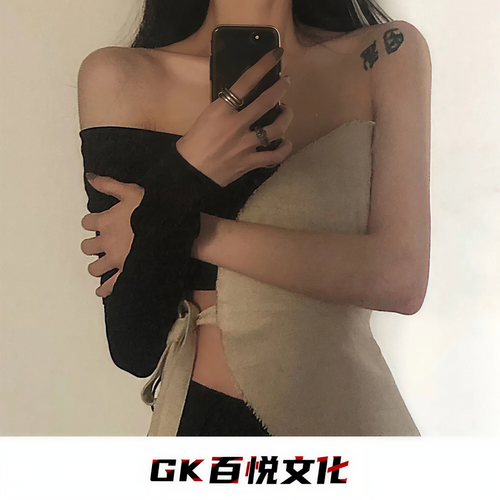 相念于心