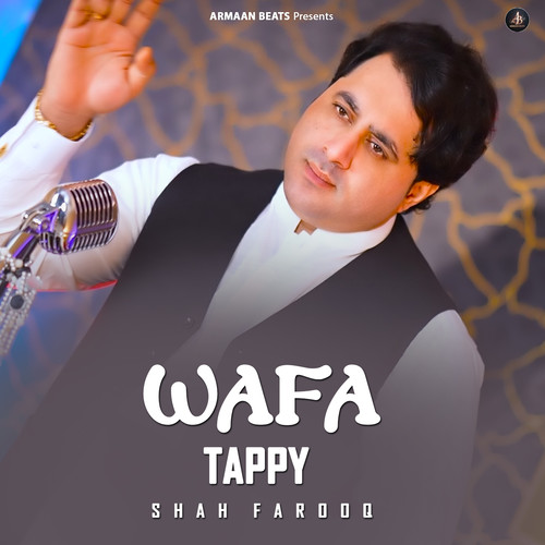 Wafa Tappy