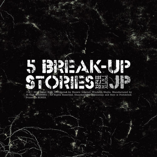 5 Break-Up Stories