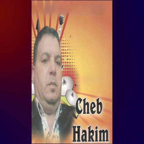 Cheb Hakim - Khadaa