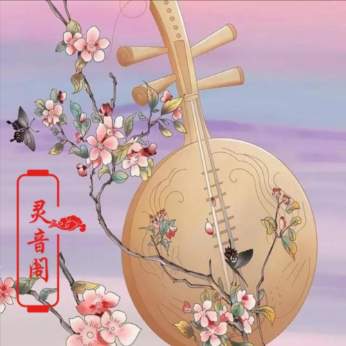 寒月初