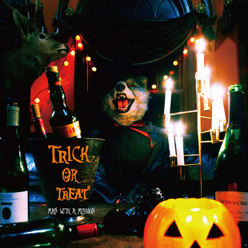 Trick or Treat e.p.