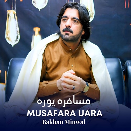 Musafara Uara