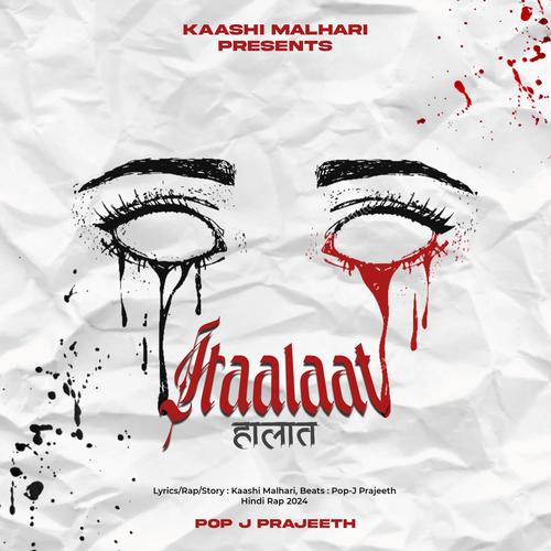 Haalaat (feat. Pop-J Prajeeth) [Explicit]