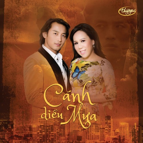 Cánh Diều Mưa