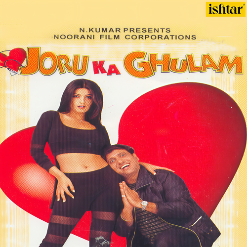 Joru Ka Ghulam (Original Motion Picture Soundtrack) [Explicit]