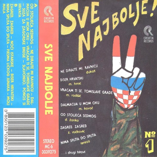 Sve Najbolje No. 1
