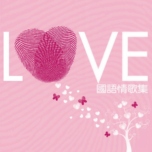 LOVE 国语情歌集